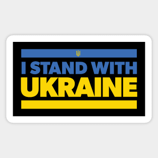 I STAND WITH UKRAINE Sticker